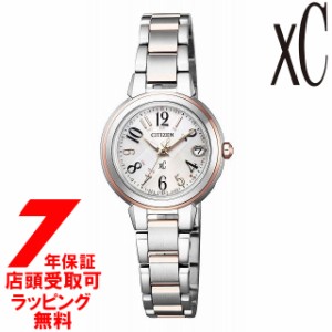 [店頭受取対応商品] [ノベルティ付き！] [7年保証] シチズン CITIZEN 腕時計 xC クロスシー ES9434-53X ウォッチ エコ・ドライブ電波時計