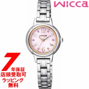 [店頭受取対応商品] [ノベルティ付き][7年保証] CITIZEN シチズン wicca ウィッカ 腕時計 KH9-914-93 ウォッチ ソーラーテック スワロフ