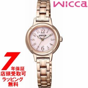 [店頭受取対応商品] [ノベルティ付き][7年保証] CITIZEN シチズン wicca ウィッカ 腕時計 KH9-965-91 ウォッチ ソーラーテック シンプル