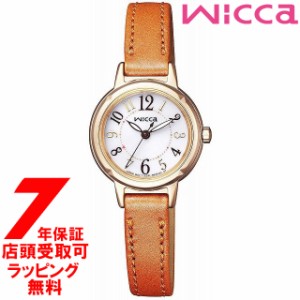 [店頭受取対応商品] [ノベルティ付き][7年保証] CITIZEN シチズン wicca ウィッカ 腕時計 KP3-627-10 ウォッチ ソーラーテックモデル レ