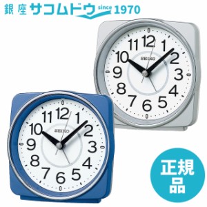 SEIKO CLOCK セイコー クロック 置き時計 目覚まし時計 電波 アナログ KR335L KR335S [KR335]