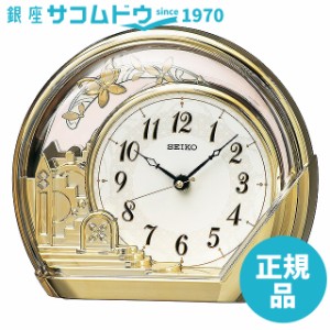 SEIKO CLOCK セイコー クロック 置き時計 金色光沢 アナログ 飾り振り子 PW428G ［4517228039638-PW428G］