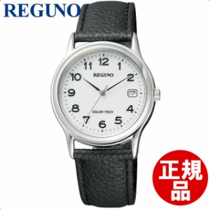 CITIZEN シチズン REGUNO レグノ 腕時計 ソーラーテック スタンダードモデル RS25-0033B メンズ