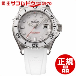 [店頭受取対応商品] [ケンテックス] Kentex ウォッチ 腕時計 マリンマン シーホースII S706M-15 メンズ