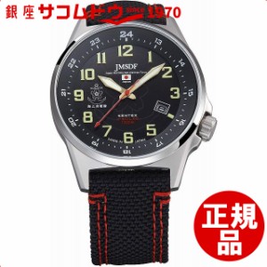 [店頭受取対応商品] [ケンテックス] Kentex ウォッチ 腕時計  JSDF STANDARD ソーラー S715M-03 メンズ