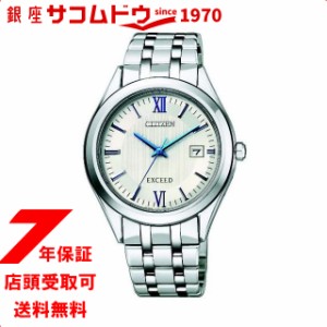 [店頭受取対応商品] [ノベルティ付き！] シチズン CITIZEN 腕時計 EXCEED エクシード ウォッチ エコドライブ ペアウォッチ AW1000-51A メ