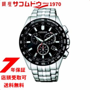 [店頭受取対応商品]シチズンコレクション 腕時計 CITIZEN COLLECTION ウォッチ エコ・ドライブ電波時計 クロノグラフ CB5874-90E 腕時計 