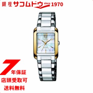 [店頭受取対応商品] [ノベルティ付き] CITIZEN L シチズンエル 腕時計 ウォッチ エコ・ドライブ ダイヤモンド スクエアケース EW5558-81D