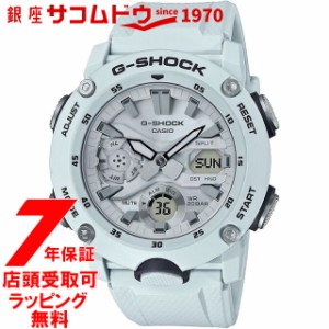 [7年延長保証] [カシオ]CASIO 腕時計 G-SHOCK ジーショック GA-2000S-7AJF [4549526225420-GA-2000S-7AJF]