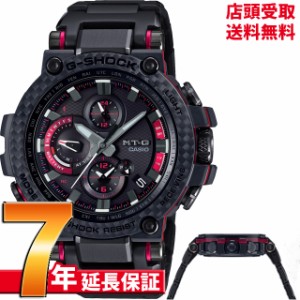 [7年延長保証] カシオ CASIO 腕時計 G-SHOCK ジーショック MTG-B1000XBD-1AJF [4549526247743-MTG-B1000XBD-1AJF] 