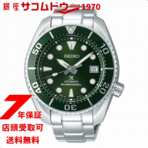 [店頭受取対応商品] [ノベルティ付き！]セイコー プロスペックス SEIKO PROSPEX 腕時計 ウォッチ  メカニカル SBDC081