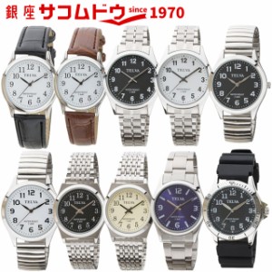 腕時計 アナログウオッチ TE-AM146-BKS TE-AM147-BRS TE-AM148-BKS TE-AM148-WTS TE-AM149-BKS TE-AM149-WTS TE-AM150-BKS TE-AM150-CHS