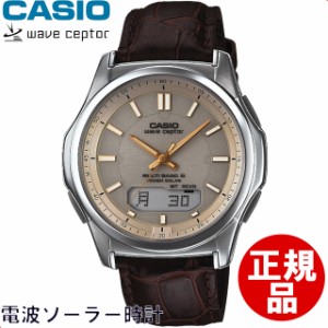 カシオ CASIO 腕時計 WAVE CEPTOR ウェーブセプター WVA-M630L-9AJF ［4971850050490-WVA-M630L-9AJF］ 