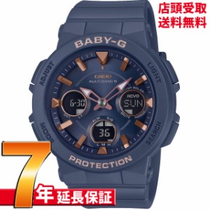 [7年延長保証] カシオ CASIO 腕時計 BABY-G ベビージー BGA-2510-2AJF [4549526250378-BGA-2510-2AJF] 