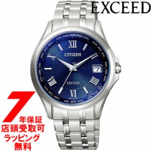 [店頭受取対応商品] [ノベルティ付き！] シチズン CITIZEN 腕時計 EXCEED エクシード ウォッチ CB1080-52L 腕時計 メンズ