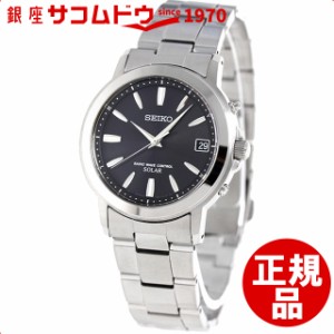 [店頭受取対応商品] セイコー スピリット SBTM169 SEIKO SPIRIT ソーラー電波時計 メンズ腕時計 [正規品]