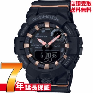 G-SHOCK Gショック GMA-B800-1AJR 腕時計 CASIO カシオ ジーショック メンズ [4549526245855-GMA-B800-1AJR] 