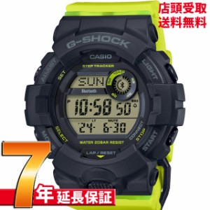 [7年延長保証] カシオ CASIO 腕時計 G-SHOCK ジーショック GMD-B800SC-1BJF [4549526268083-GMD-B800SC-1BJF] 