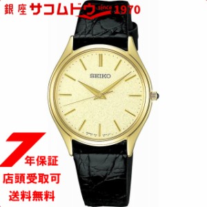 [店頭受取対応商品] [ノベルティ付き！]セイコー ウォッチ ドルチェ & エクセリーヌ SEIKO DOLCE & EXCELINE ウォッチ SACM150 メンズ