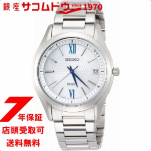 [店頭受取対応商品] [ノベルティ付き！]セイコー ウォッチ ドルチェ & エクセリーヌ SEIKO DOLCE & EXCELINE ウォッチ ソーラー電波 SADZ