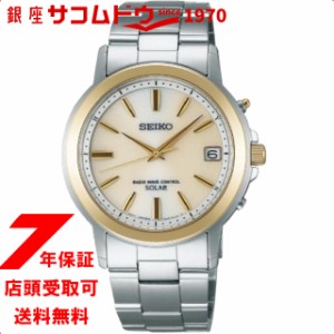 [店頭受取対応商品] セイコー セレクション SBTM170 SEIKO SELECTION ソーラー電波 腕時計 ウォッチ 100m防水 [正規品] メンズ 腕時計 時