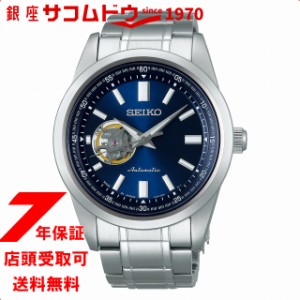 [2020年5月29日発売][店頭受取対応商品] [ノベルティ付き！] セイコーセレクション SEIKO SELECTION 腕時計 ウォッチ SCVE051 メカニカル