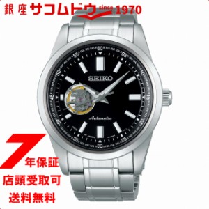 [2020年5月29日発売][店頭受取対応商品] [ノベルティ付き！] セイコーセレクション SEIKO SELECTION 腕時計 ウォッチ SCVE053 メカニカル