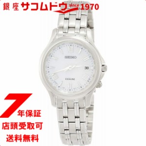 [店頭受取対応商品] [ノベルティ付き！] セイコー エクセリーヌ SEIKO EXCELINE 腕時計 ウォッチ ソーラー電波 チタンモデル プラチナダ