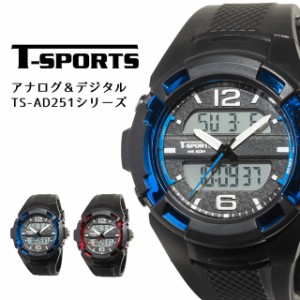 クレファー 腕時計 T-SPORTS ティースポーツ アナデジウオッチ TS-AD251-BL TS-AD251-RD CREPHA 