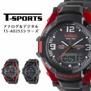 クレファー 腕時計 T-SPORTS ティースポーツ アナデジウオッチ TS-AD253-BK TS-AD253-RD CREPHA 