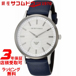 [エンポリオアルマーニ]EMPORIO ARMANI   腕時計 RENATO AR11119 メンズ 並行輸入品