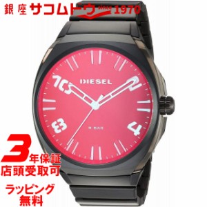 ディーゼル DIESEL クオーツ メンズ 腕時計 DZ1886 [並行輸入品]