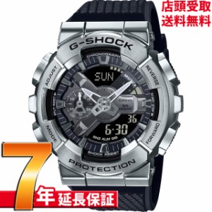 [7年延長保証] G-SHOCK Gショック GM-110-1AJF 腕時計 CASIO カシオ ジーショック メンズ [4549526279980-GM-110-1AJF] 