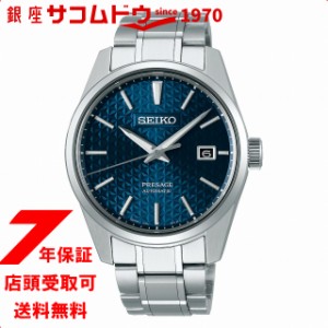 [2020年9月11日発売][セイコー] SEIKO プレザージュ PRESAGE SARX077 腕時計 メンズ メカニカル