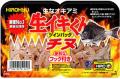 つりえさ　冷凍えさ　【ヒロキュー】生イキくんチヌ　［冷凍商品］