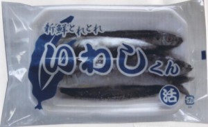 大物太刀魚に【新鮮とれとれ】いわしくん　［冷凍商品］