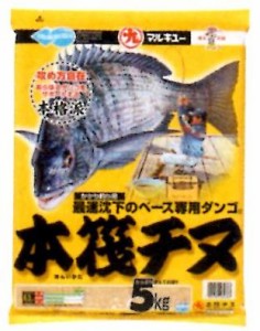 【釣り餌】【マルキュー】本筏チヌ　５K