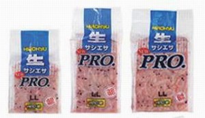 【釣り餌】【ヒロキュー】サシエサ専用　ＰＲＯ　３２カット　(760ｇ前後)　冷凍商品