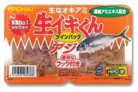 【釣り餌】【ヒロキュー】生イキくん　アジ　［冷凍商品］