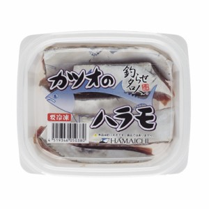 【釣り餌】【ＨＡＭＡＩＣＨＩ】　カツオハラモ切り身　［冷凍商品］