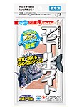 つりえさ　マルキュー　アピールホワイト　冷凍商品　≪約100ｇ≫