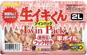 【釣り餌】【ヒロキュー】生イキくん半ボイル ２Ｌ　［冷凍商品］