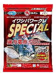 釣りえさ　【マルキュー】 イワシパワーグレスペシャル ２ｋ入