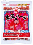 釣り餌　マルキュー　魚玉ハード　冷凍商品　≪約180ｇ入り≫