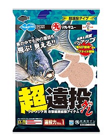 ≪2015/10/22新発売≫【マルキュー】　超遠投グレ 1.8K入り