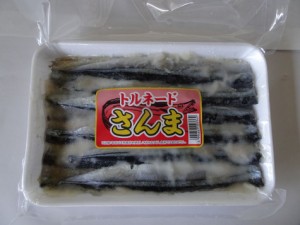 【つり物語】　トルネードサンマ　（6匹12枚入）真空パック ≪冷凍商品≫