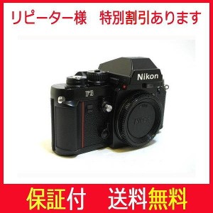 【中古　保証付 送料無料】Nikon　F3 アイレベル / 一眼レフカメラ/ フィルムカメラ/ マニュアル /  カメラ女子 / 入門機