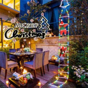 送料無料！はしごサンタクロース クリスマスイルミネーション 屋外 クリスマス 飾り サンタはしご 2.7m 　3.3ｍled 電飾 モチーフ クリス