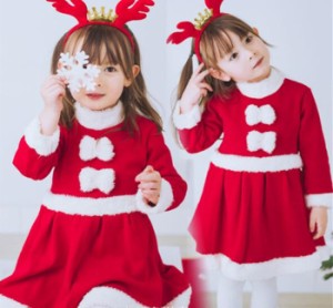 【送料無料】サンタクロース サンタ服 女の子 キッズ サンタコスプレ クリスマス衣装 ワンピース 帽子 コスチューム 仮装 演出服 パーテ