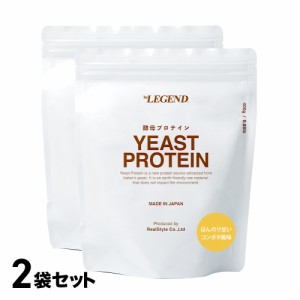 酵母プロテイン ほんのり甘いコンポタ風味　400g　2袋セット　ダイエット 減量 ホットプロテイン たんぱく質 朝食 置き換え プロテインス